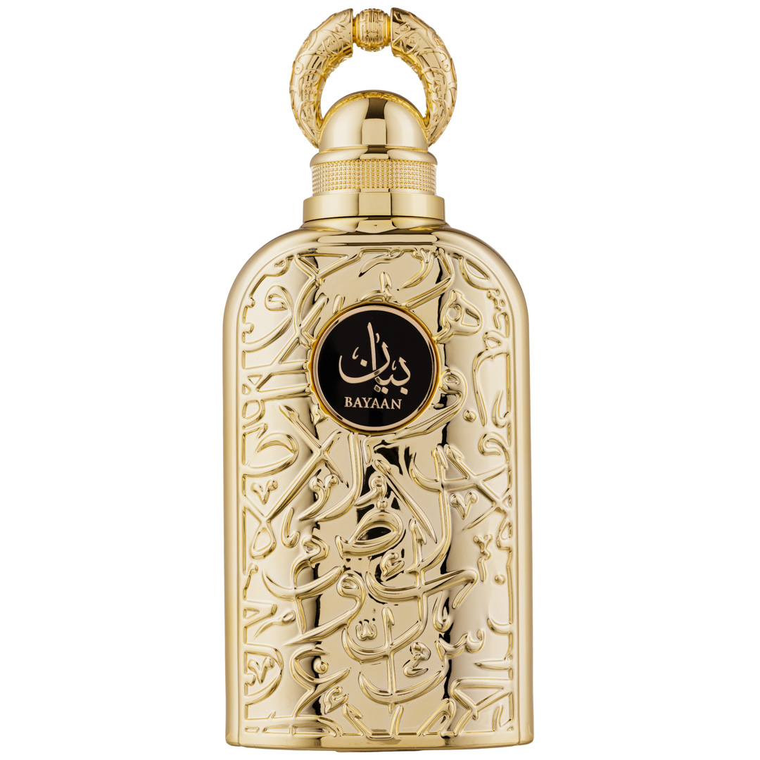 IMG_9625.jpg (plu01236) - Apa de Parfum Bayaan, Lattafa, Unisex - 100ml - imagine 1