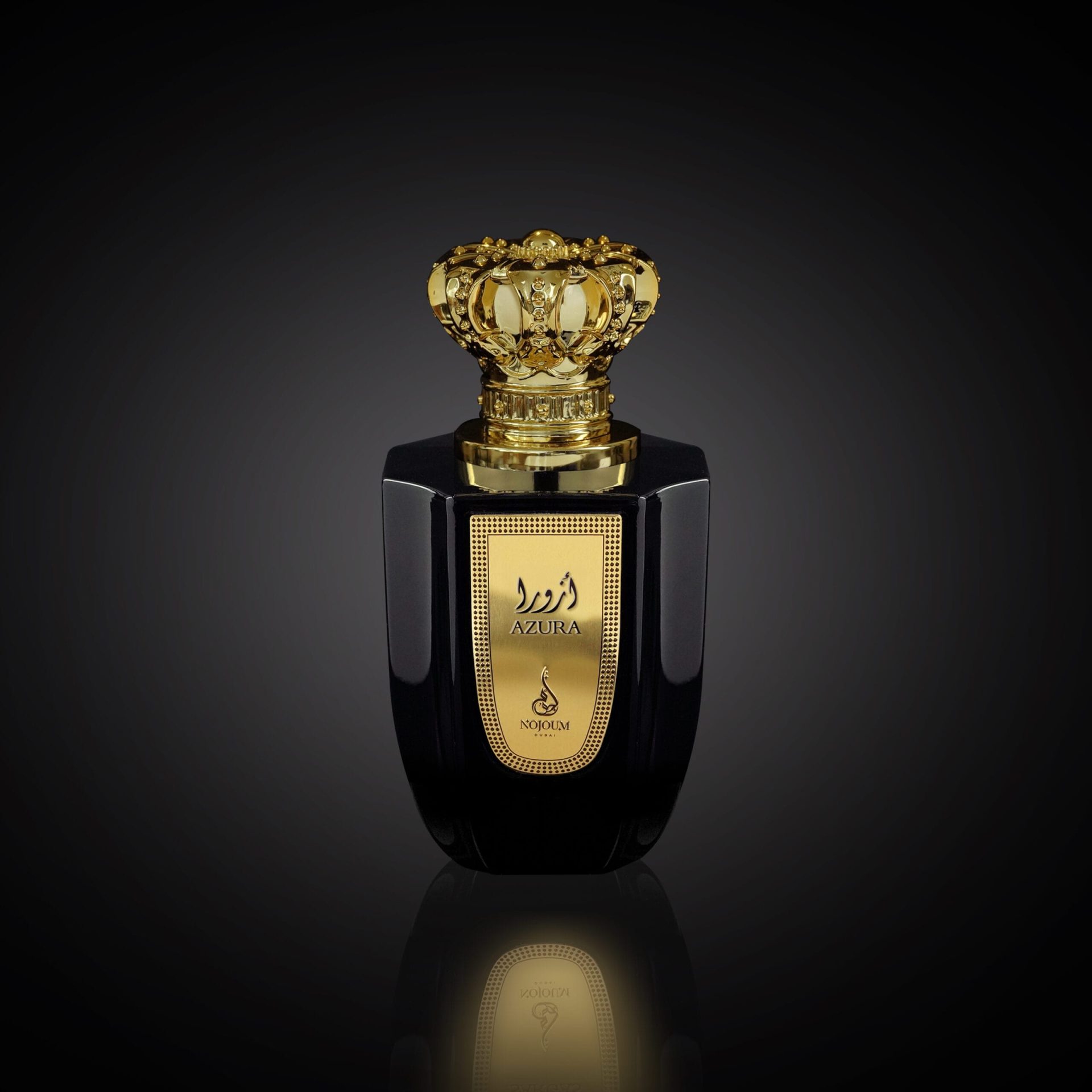 Azura-Bottle-HD-scaled-2.jpg (plu00048) - Apa de Parfum Azura, Nojoum, Barbati - 100ml - imagine 4