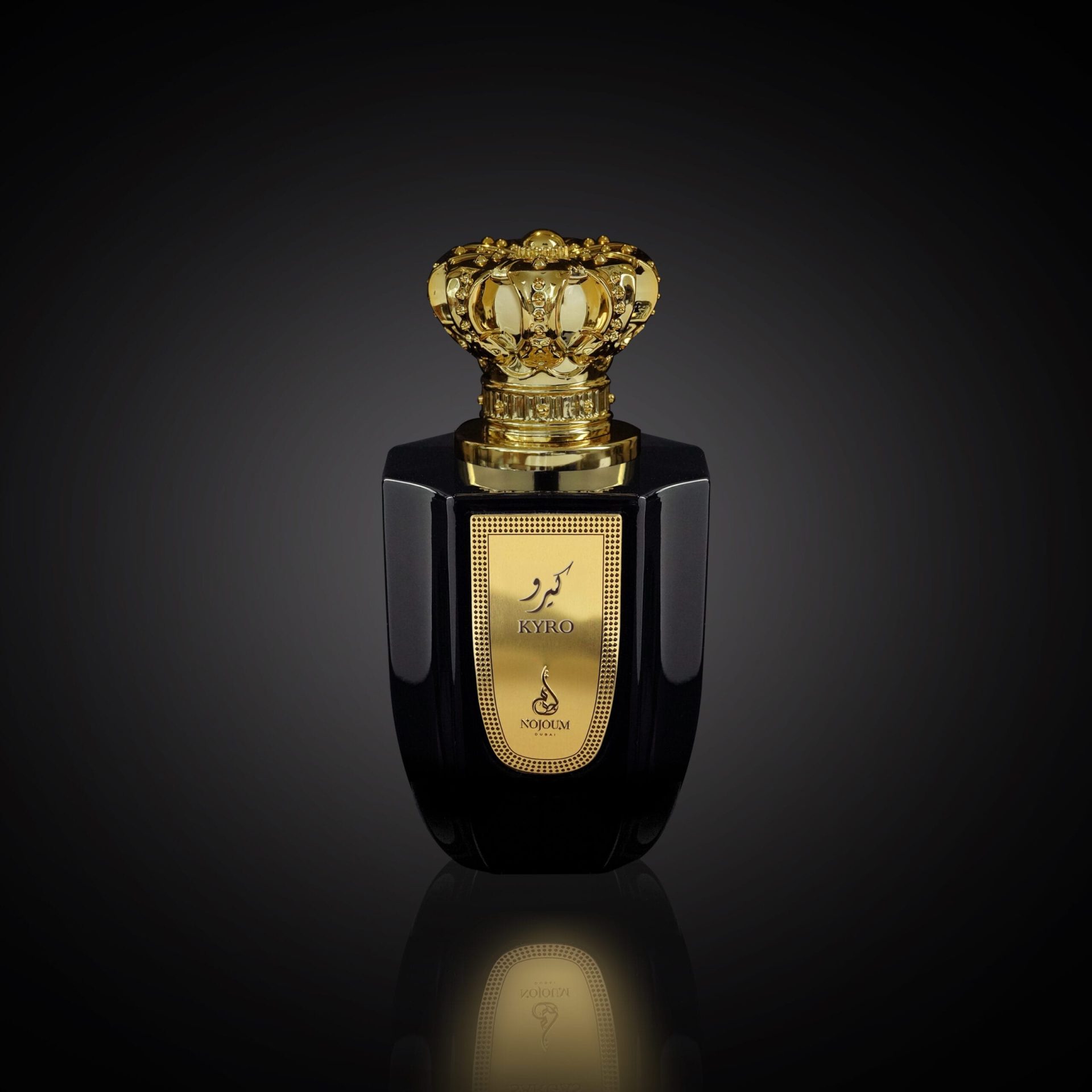 Kyro-Bottle-HD-scaled-2.jpg (plu00077) - Apa de Parfum Kyro, Nojoum, Barbati - 100ml - imagine 4