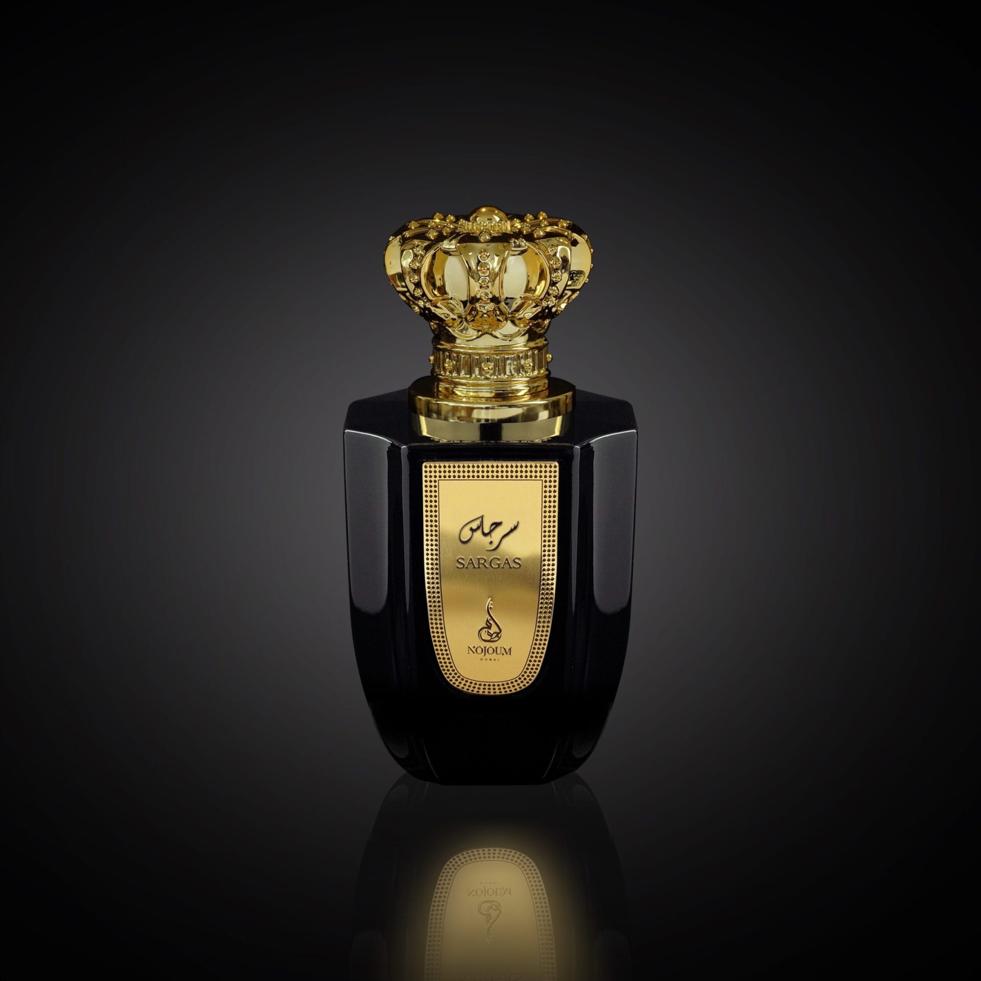 Sargas-Bottle-HD-scaled-1.jpg (plu00033) - Apa de Parfum Sargas, Nojoum, Barbati - 100ml - imagine 4