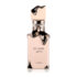 (plu00100) - Apa de Parfum Eclaire, Lattafa, Unisex - 100ml