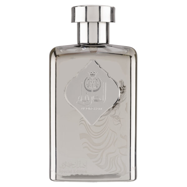 (plu00930) - Apa de Parfum Al Dirgham Special Editon, Ard Al Zaafaran, Barbati - 100ml